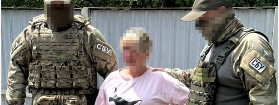 СБУ задержала двух вражеских информаторок в Донецкой области