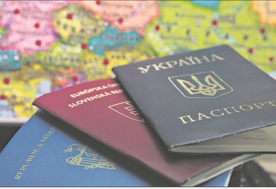 В Украине разрешили множественное гражданство: ВРУ поддержала законопроект - фото 1