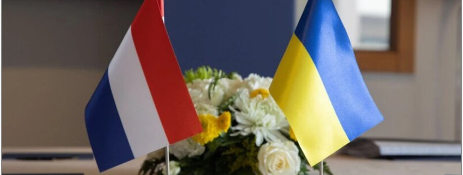 Нідерланди оплатять 600 000 дронів для потреб ЗСУ